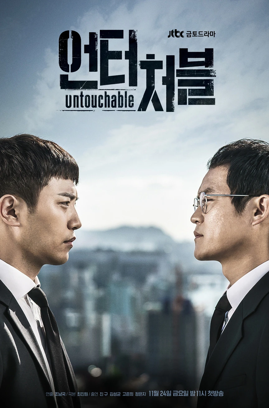 Bất Khả Xâm Phạm | Unbreakable (2000) Bất Khả Xâm Phạm | Unbreakable (2000)
