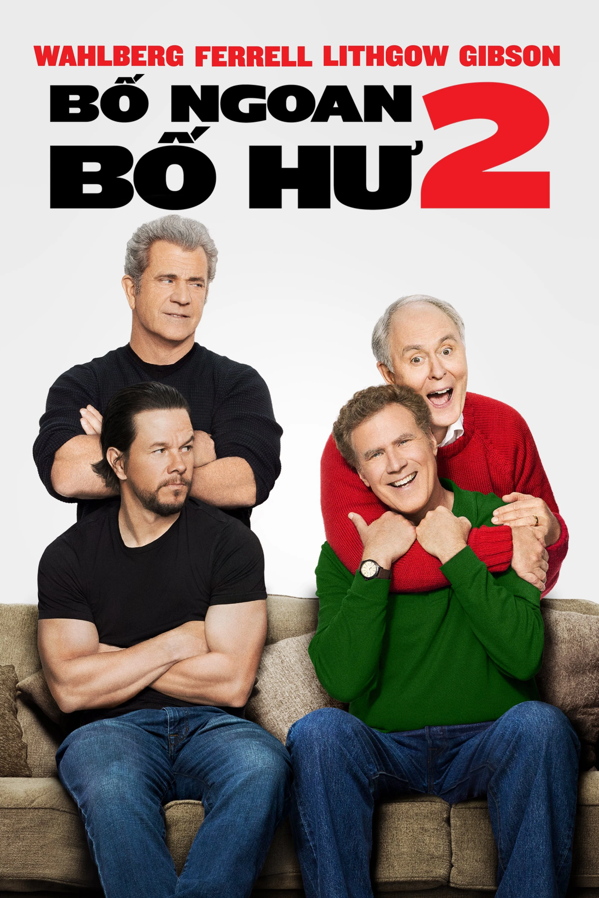 Daddy's Home 2 | Daddy's Home 2 (2017) Daddy's Home 2 | Daddy's Home 2 (2017)