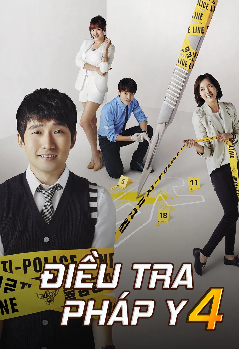 Điều Tra Pháp Y 4 | Quiz From God 4 (2014) Điều Tra Pháp Y 4 | Quiz From God 4 (2014)