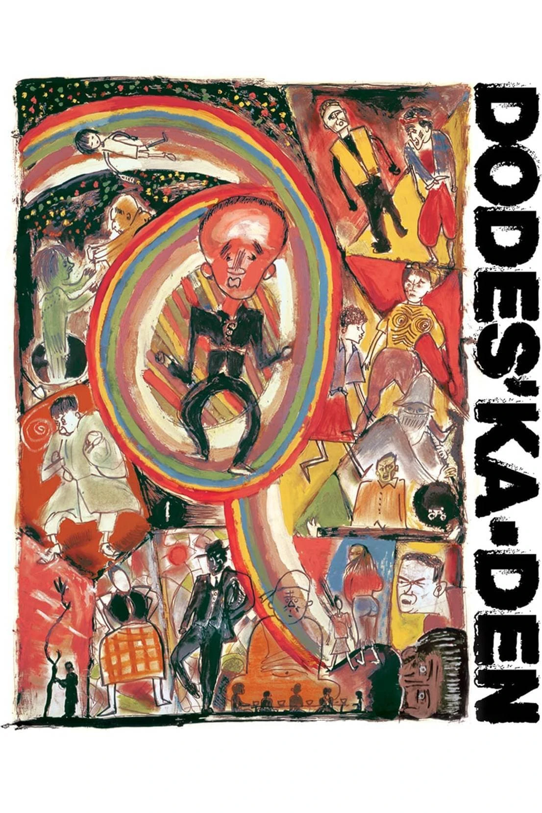 Dodes'ka-den | どですかでん (1970) Dodes'ka-den | どですかでん (1970)