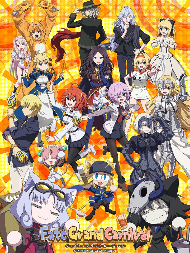 Fate/Grand Carnival | Fate/Grand Carnival (2021) Fate/Grand Carnival | Fate/Grand Carnival (2021)