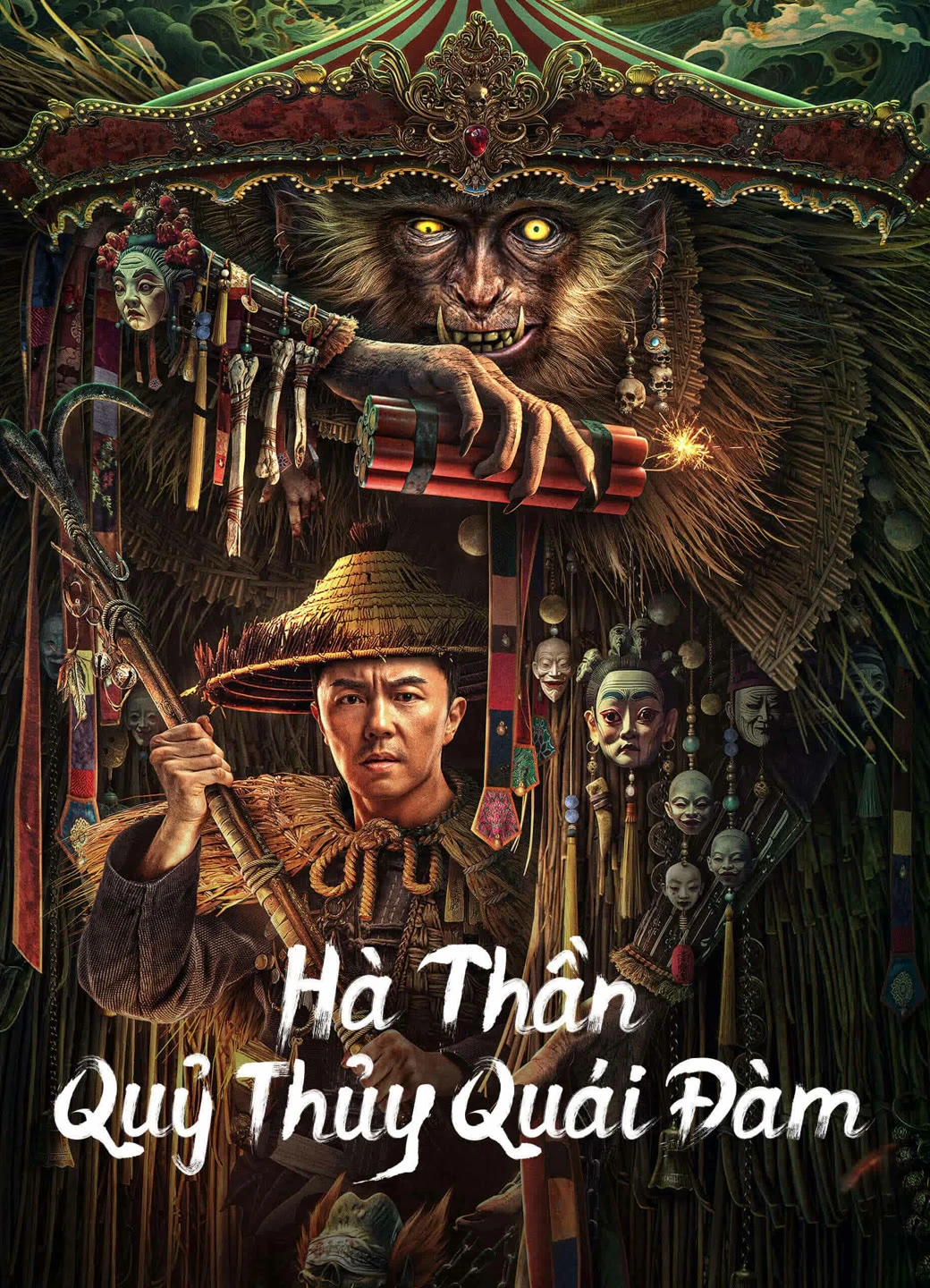Hà Thần Quỷ Thủy Quái Đàm | God of the River (2023) Hà Thần Quỷ Thủy Quái Đàm | God of the River (2023)