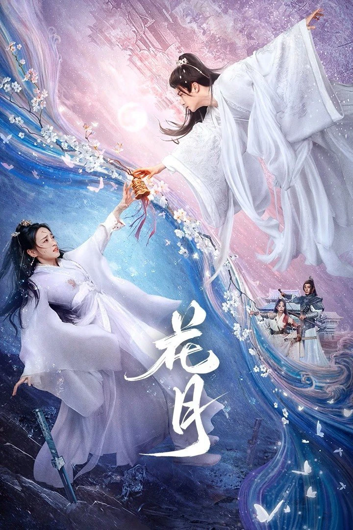 Hoa Nguyệt | Bloom Once More (2025) Hoa Nguyệt | Bloom Once More (2025)