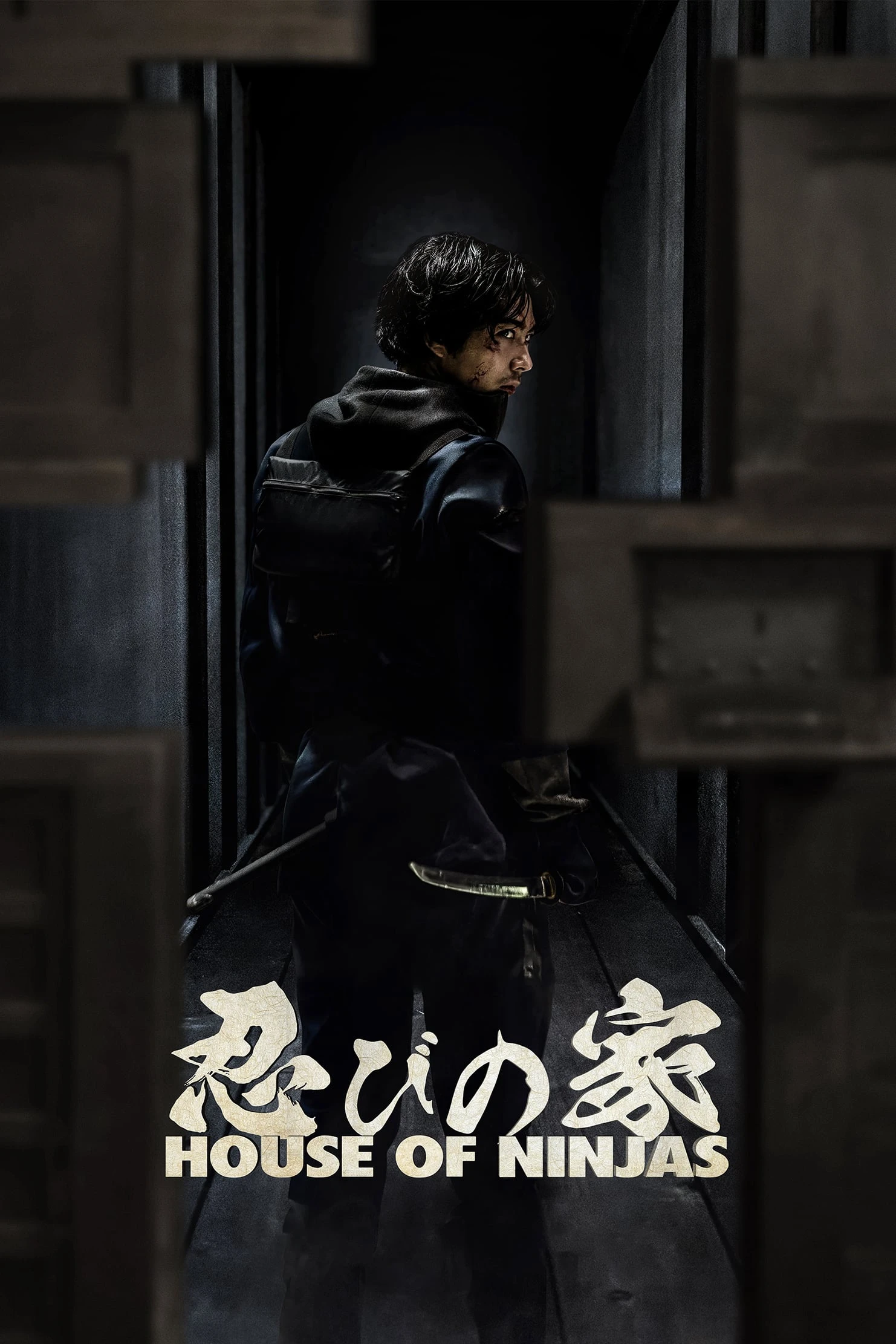 Nhà của ninja | House of Ninjas (2024) Nhà của ninja | House of Ninjas (2024)