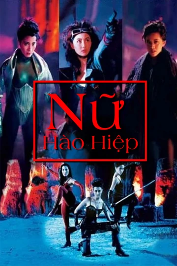 Nữ Hào Hiệp | Executioners (1990) Nữ Hào Hiệp | Executioners (1990)