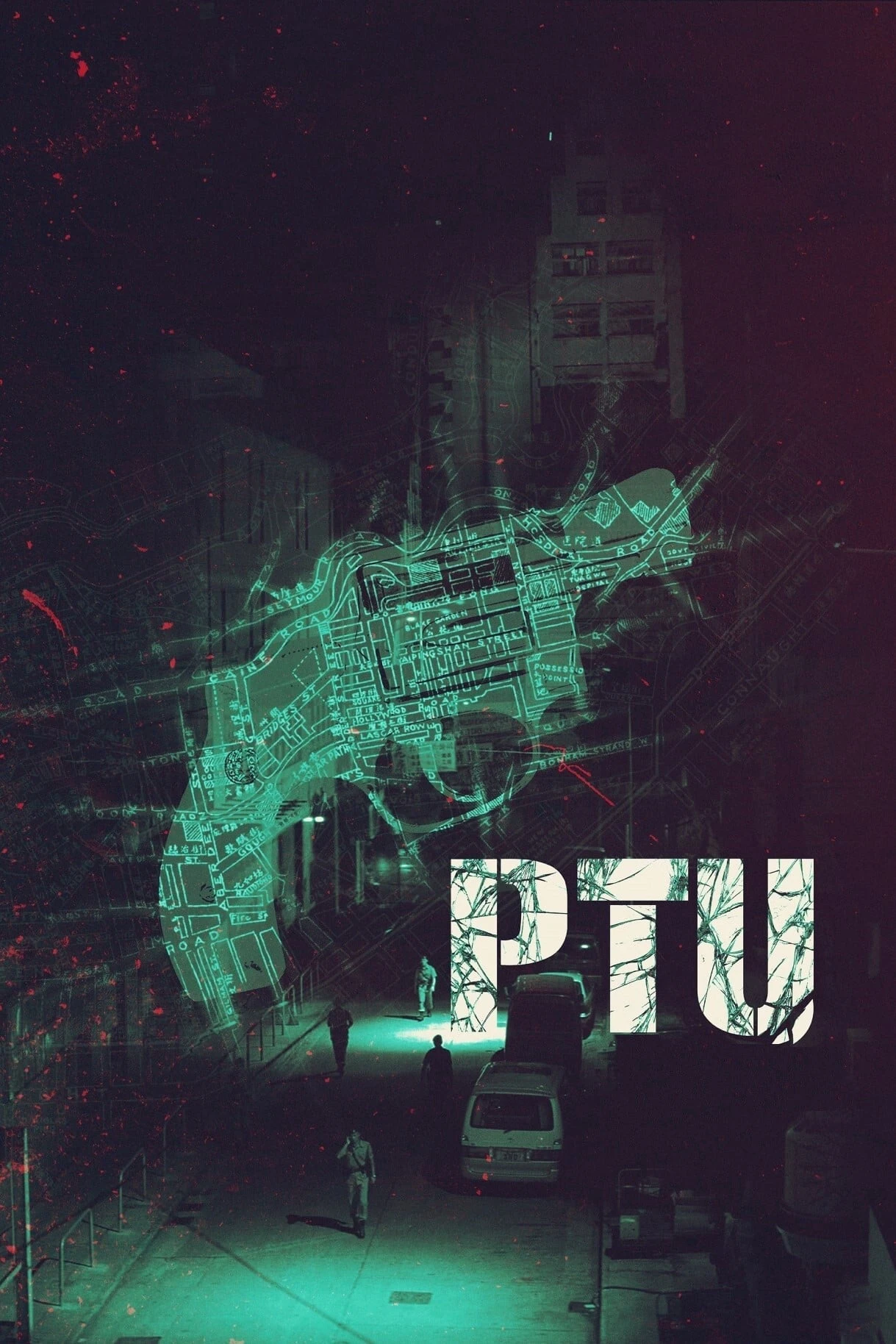 PTU | PTU (2003) PTU | PTU (2003)