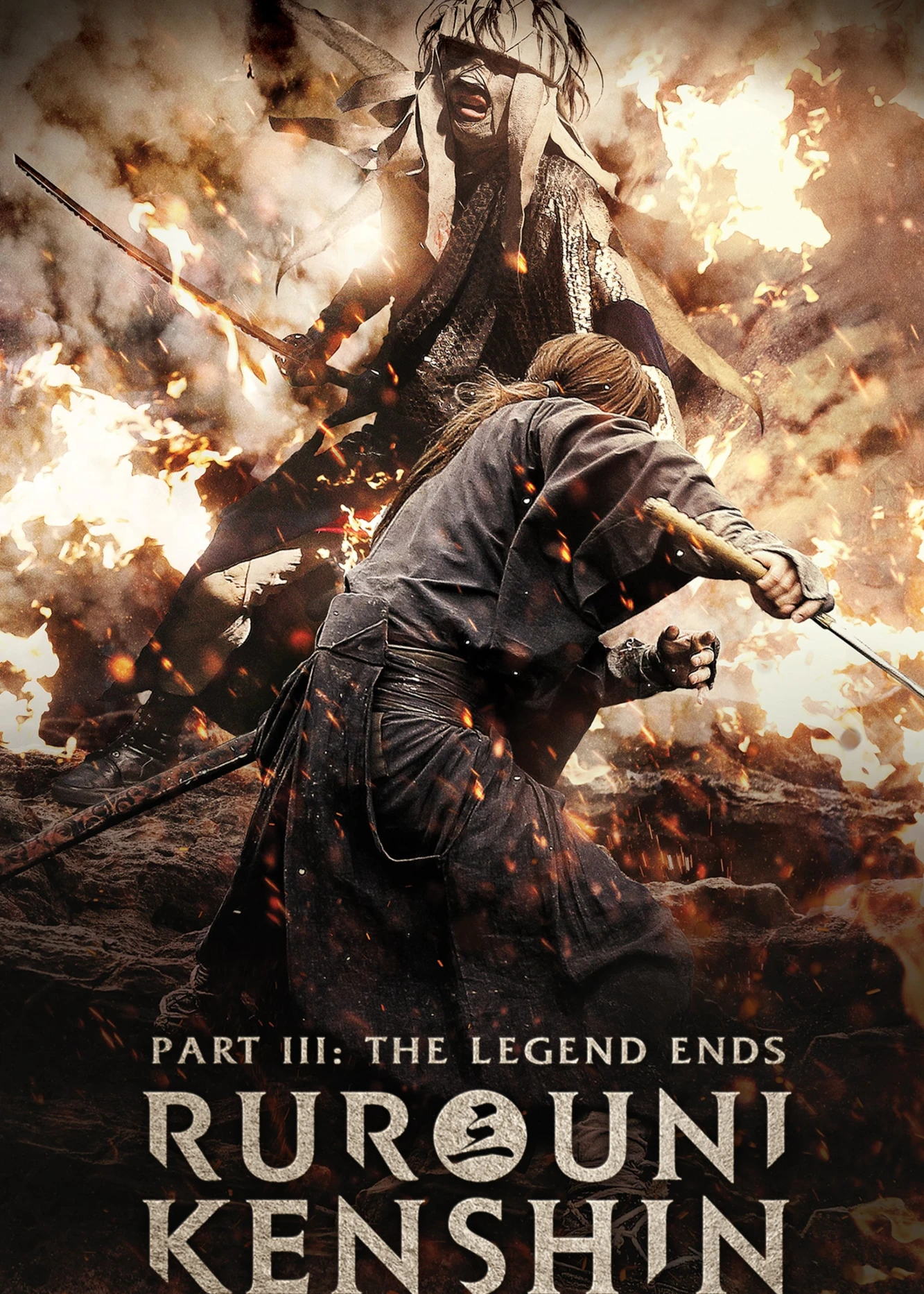Rurôni Kenshin: Densetsu no saigo-hen | Rurôni Kenshin: Densetsu no saigo-hen (2014) Rurôni Kenshin: Densetsu no saigo-hen | Rurôni Kenshin: Densetsu no saigo-hen (2014)