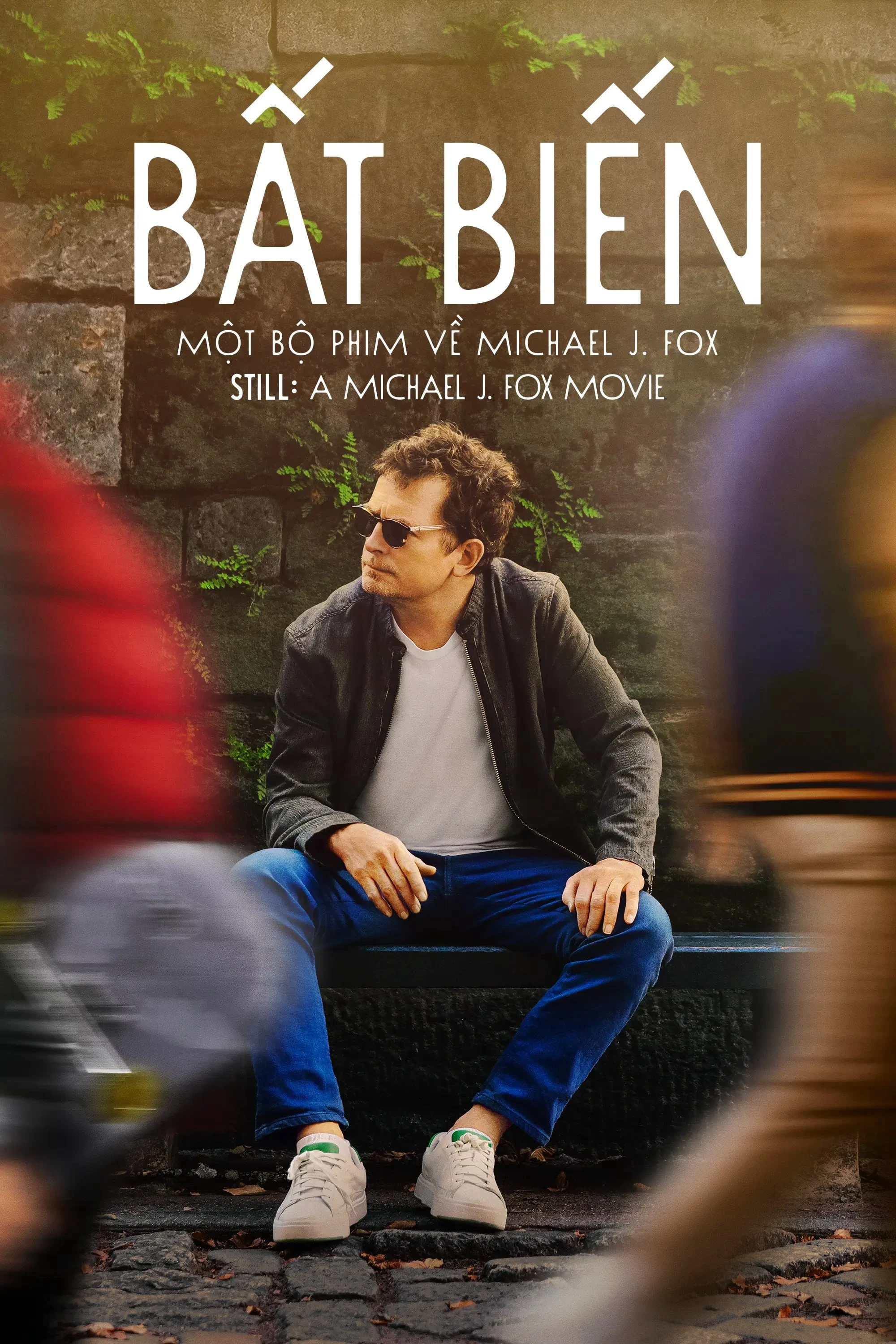 STILL: A Michael J. Fox Movie | STILL: A Michael J. Fox Movie (2023) STILL: A Michael J. Fox Movie | STILL: A Michael J. Fox Movie (2023)