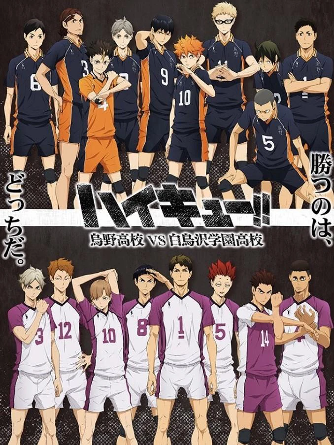 Thiếu niên bóng chuyền !! Phần 3 | Haikyu !! Season 3 , Haikyu!! 3rd Season (2016) Thiếu niên bóng chuyền !! Phần 3 | Haikyu !! Season 3 , Haikyu!! 3rd Season (2016)