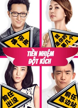 Tiền Nhiệm Đột Kích | Ex-Files (2014) Tiền Nhiệm Đột Kích | Ex-Files (2014)