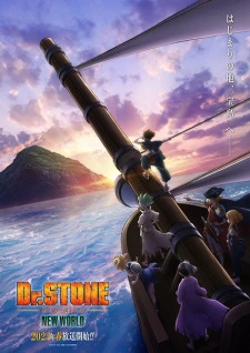 Tiến sĩ Đá (Phần 3) | Dr. Stone (Season 3) (2023)