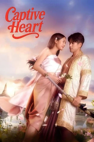 Trái Tim Giam Cầm | Captive Heart (2025)