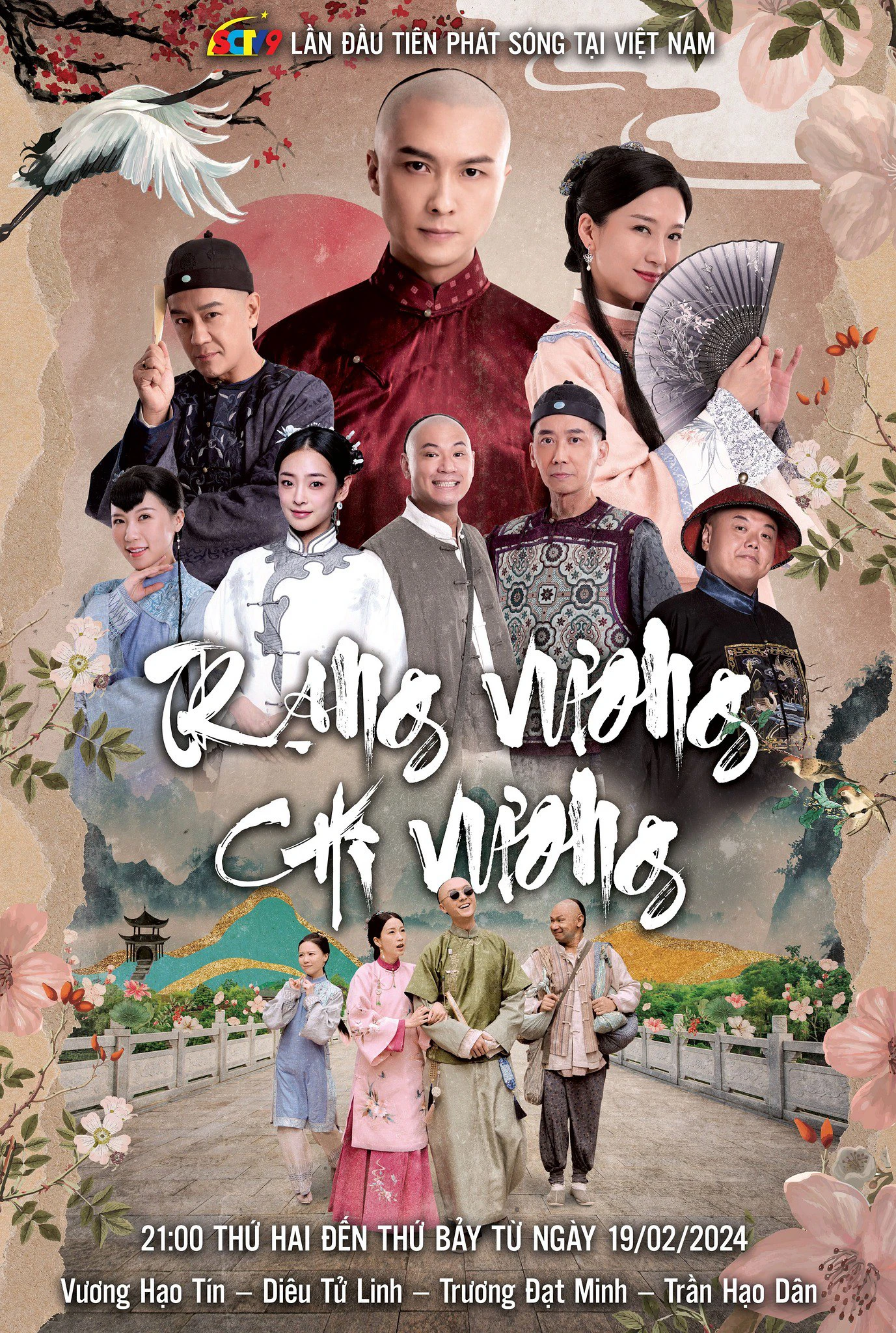 Trạng Vương Chi Vương | Justice Sung Begins (2024) Trạng Vương Chi Vương | Justice Sung Begins (2024)